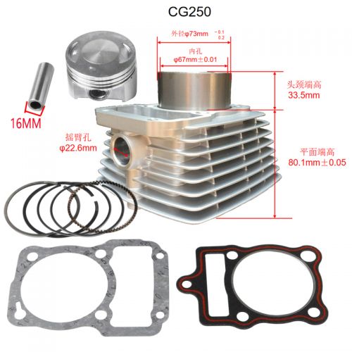 CG 250cc 67mm Sleeve kit