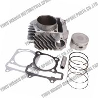 WH 150cc Piston And Barrel Kit